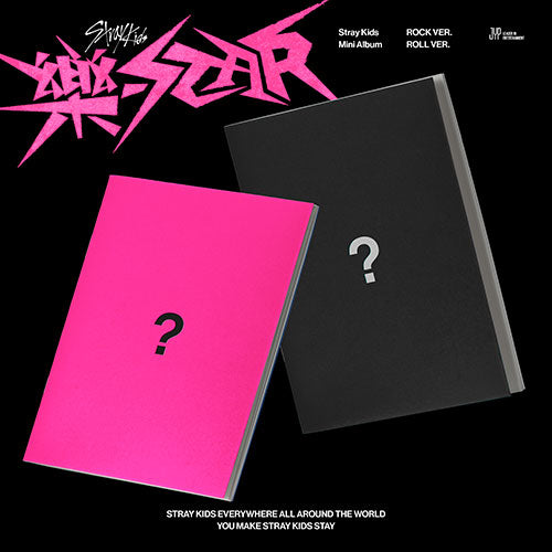 STRAY KIDS - 5 Star 3rd Full Album Standard Ver. No P.O.B Ver. (Random –  Coréelle