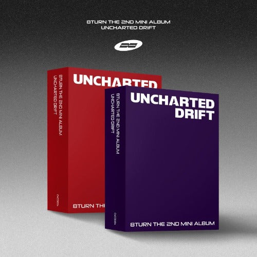 showing cover for 8 TURN UNCHARTED DRIFT ALBUM | idolpopuk