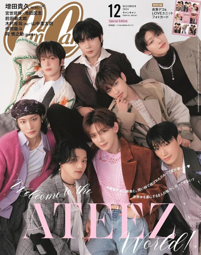 ATEEZ CANCAM Japan Dec.2024 Magazine