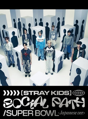 Stray Kids Social Path (feat.LiSA)/ Super Bowl -Japanese ver.- Album Type A