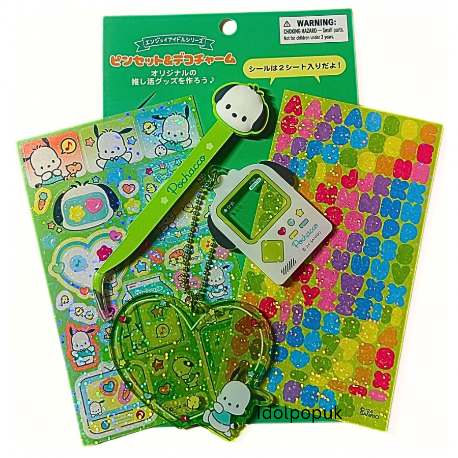 Sanrio Deco Charm Kit with tweezers