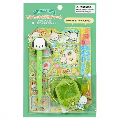 Sanrio Deco Charm Kit with tweezers