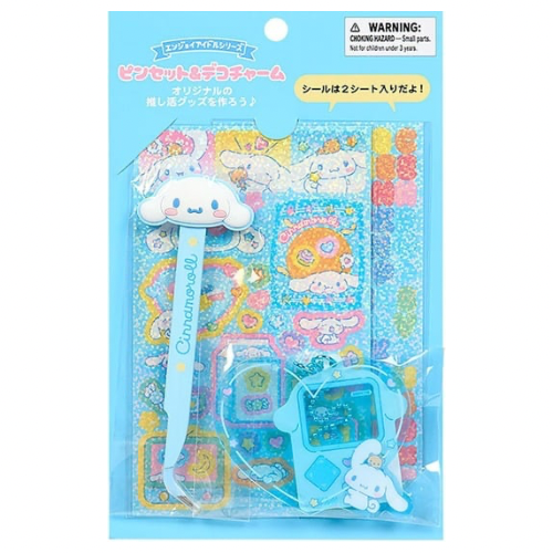 Sanrio Deco Charm Kit with tweezers