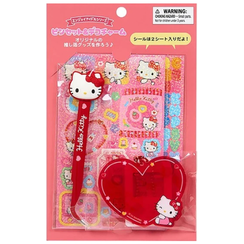 Sanrio Deco Charm Kit with tweezers