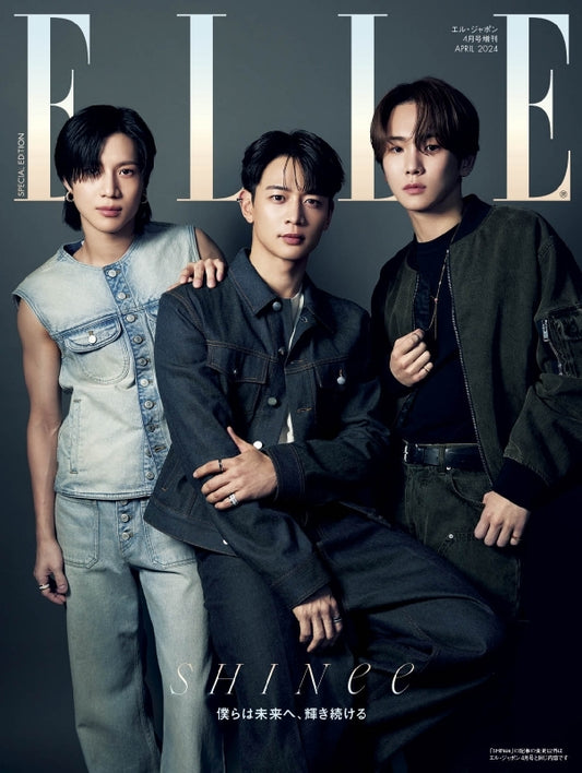 ELLE JAPAN April 2024 Extra Edition SHINee Special Edition