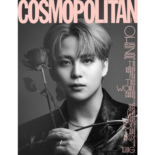 ATEEZ Cosmopolitan Korea August 2023 JONGHO, idolpopuk