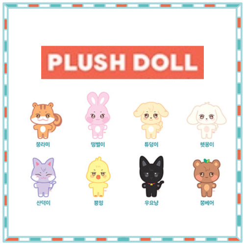 ATEEZ X ANITEEZ Plush Doll - character choice with POB