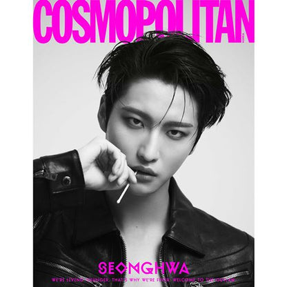 ATEEZ Cosmopolitan Korea August 2023 MEMBER CHOICE SEOMGHWA, idolpopuk