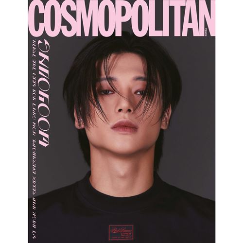 ATEEZ Cosmopolitan Korea August 2023 WOOYOUNG idolpopuk