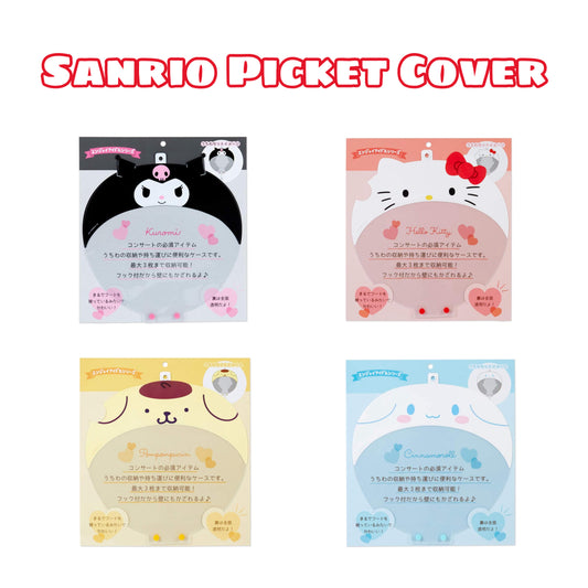 Sanrio Picket Cover