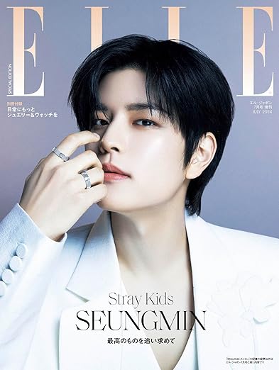 Seungmin Elle Japan Special Edition July 2024
