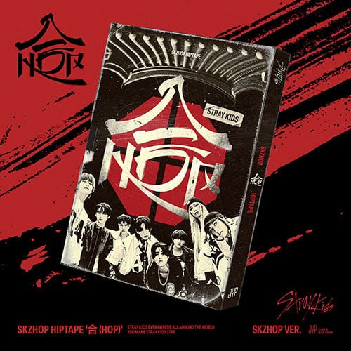 PRE-ORDER Stray Kids – SKZHOP HIPTAPE ‘合 (HOP)’ (SKZHOP VER.)