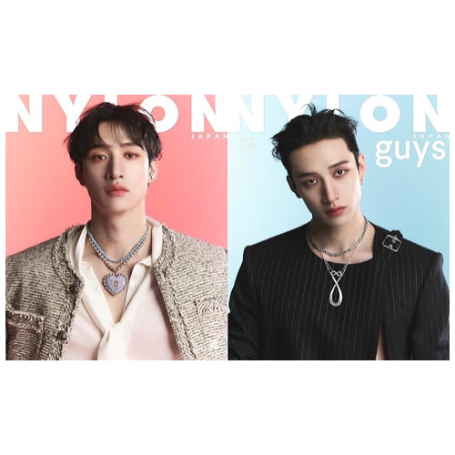 Bang Chan (Stray Kids) NYLON JAPAN April 2024 Issue SPECIAL EDITION magazine